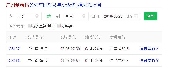 世界第一观光玻璃栈道,十大最美玻璃栈道