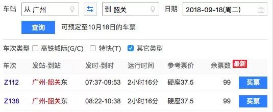 世界第一观光玻璃栈道,十大最美玻璃栈道
