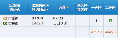 世界第一观光玻璃栈道,十大最美玻璃栈道