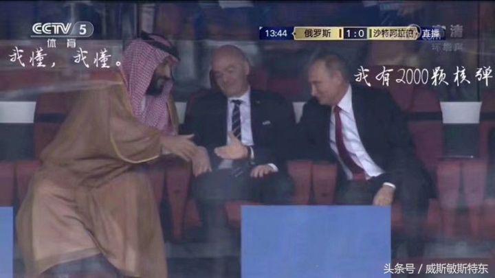 足球为什么是世界第一大运动项目,足球是第一大运动是谁说的