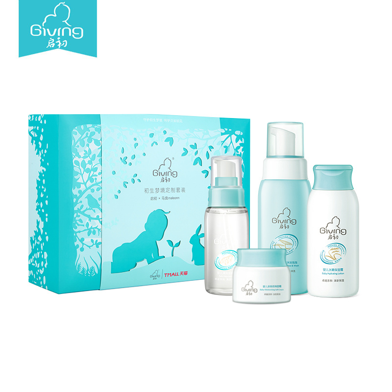 国货婴儿洗护二合一排行榜,哪个牌子的洗护用品是国货