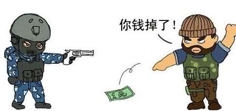 cf只有十年老兵才知道的,cf穿越火线十年前的火线是这样的