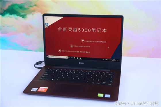 2022年戴尔科技峰会,推动科技创新助力企业转型峰会