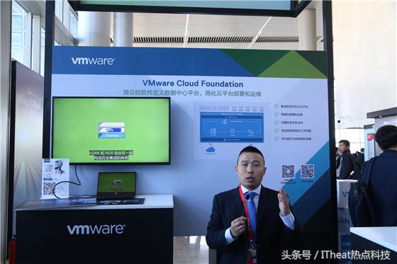 2022年戴尔科技峰会,推动科技创新助力企业转型峰会