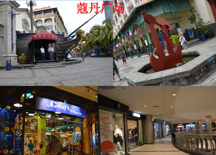 毛里求斯为什么被称为天堂原乡,攻略告诉你关于毛里求斯的一切