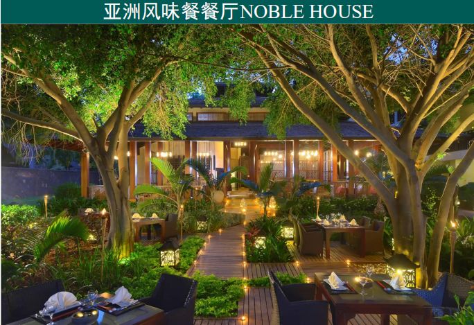 毛里求斯为什么被称为天堂原乡,攻略告诉你关于毛里求斯的一切