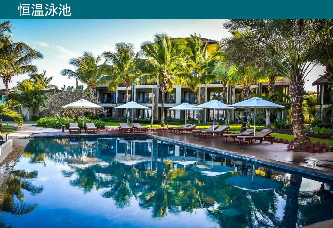 毛里求斯为什么被称为天堂原乡,攻略告诉你关于毛里求斯的一切