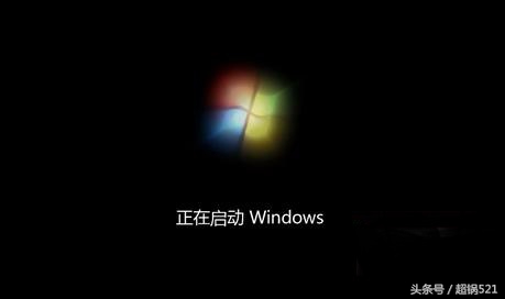 怎么把电脑开机密码去掉,电脑忘了密码怎么开机啊