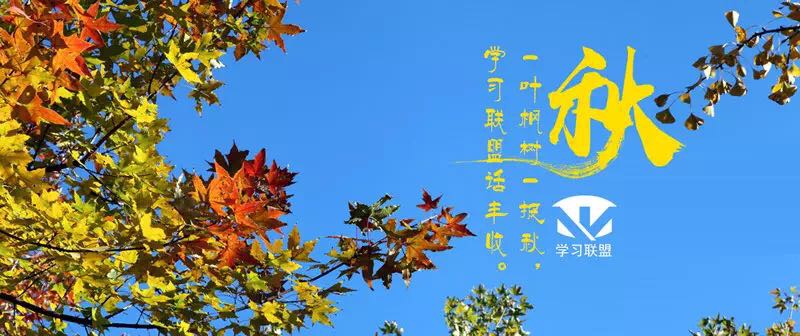 「图文+语音」刘明｜泌尿外科腹腔镜手术并发症的术中及术后处理