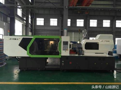 注塑行业术语中英文,外企常用词汇中英文对照