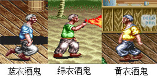 铁钩船长回忆,铁钩船长纪录