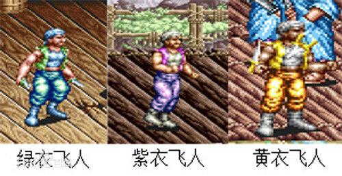 铁钩船长回忆,铁钩船长纪录