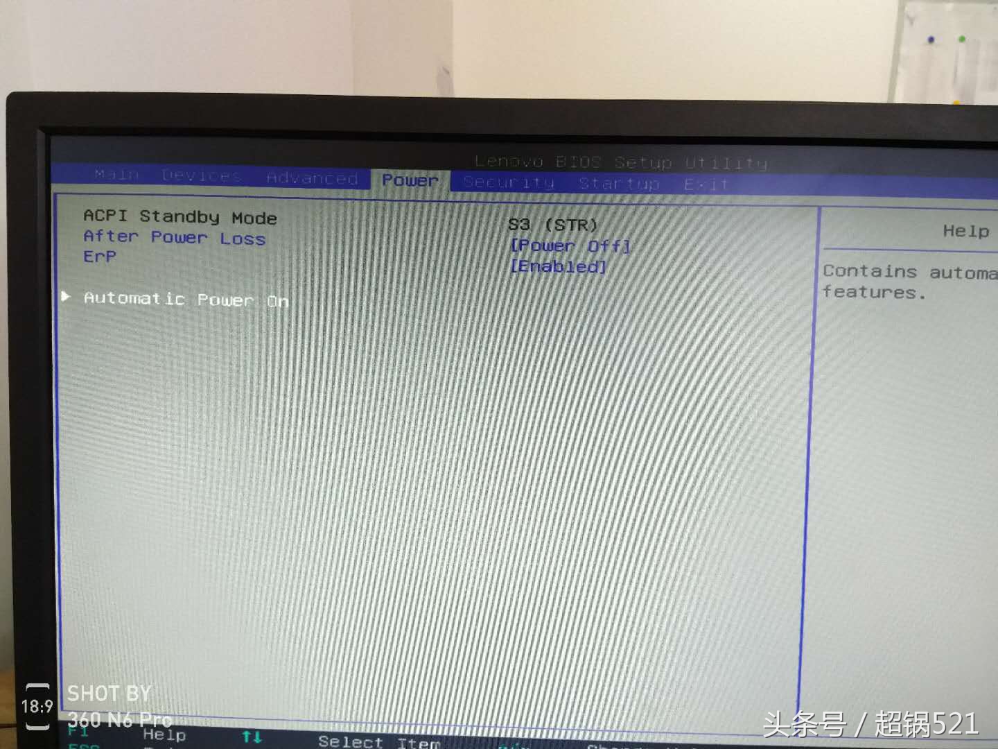 笔记本电脑启动中自动关机,电脑主机自动关机启动不了