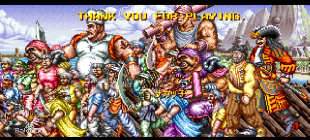 铁钩船长回忆,铁钩船长纪录