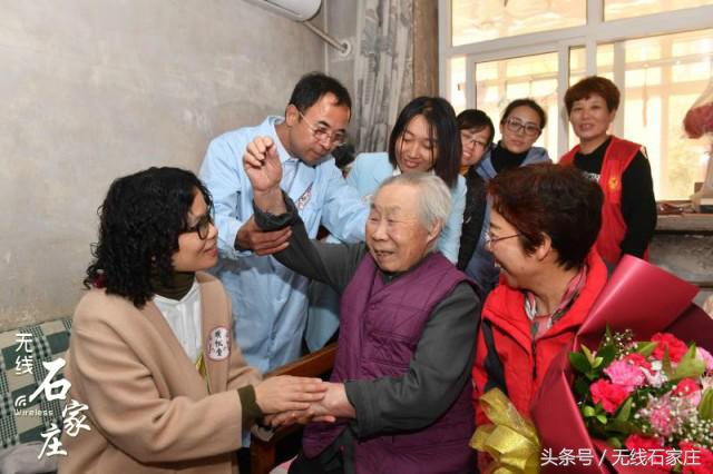 九九重阳“老人节”石家庄新华区关爱社区老宝贝