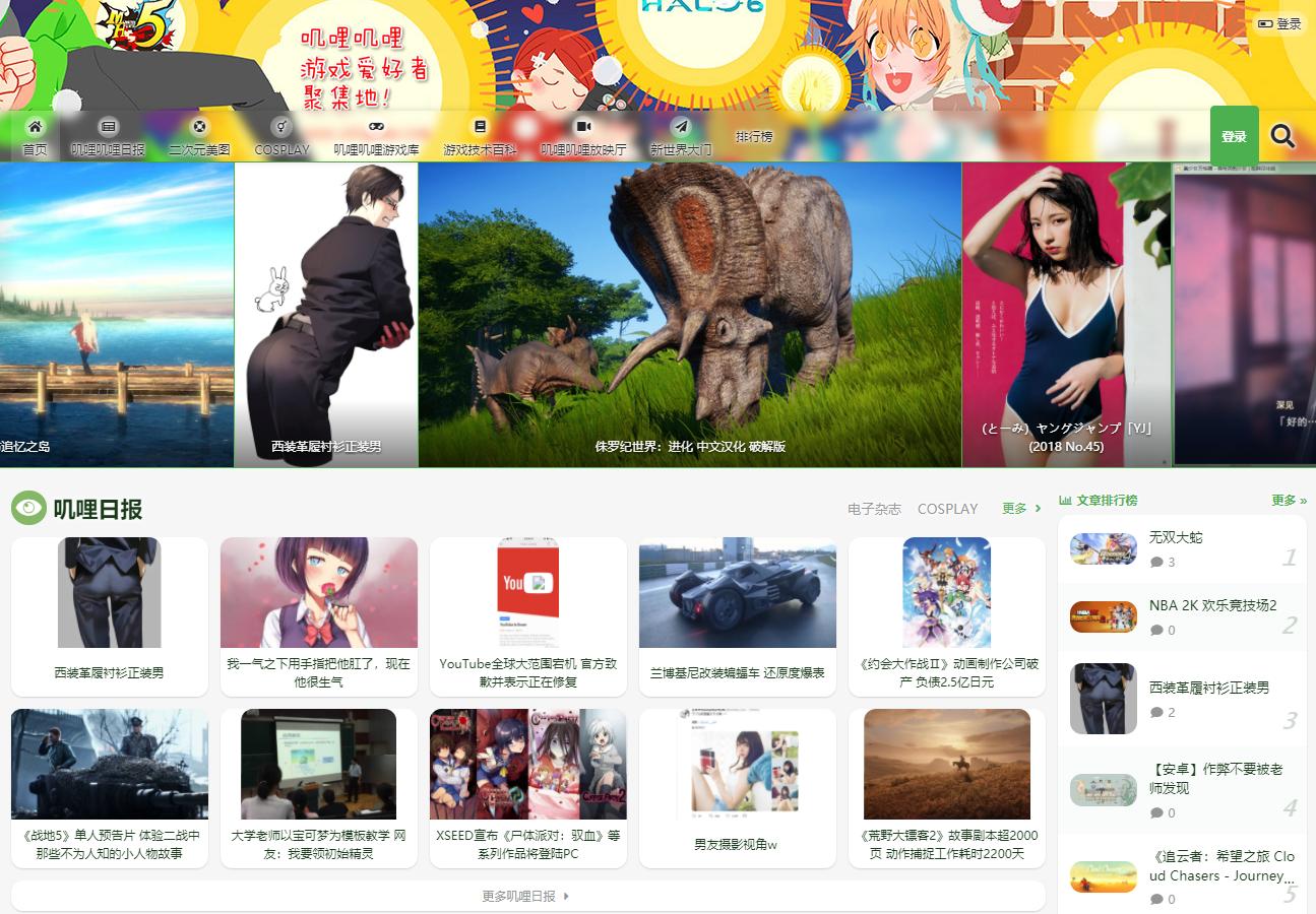 a站b站c站e站f站g站是干什么的,a站b站c站d站分别是什么