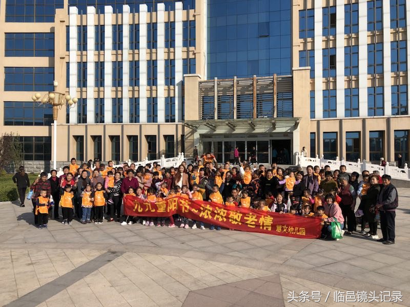 幼儿园重阳节走进敬老院活动美篇,九九重阳节浓浓敬老情幼儿园美文