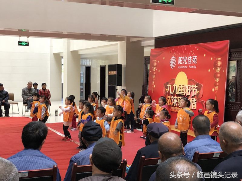 幼儿园重阳节走进敬老院活动美篇,九九重阳节浓浓敬老情幼儿园美文