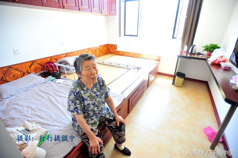 重阳节送温暖话养老，这样服务标准的养老中心够五星级酒店了