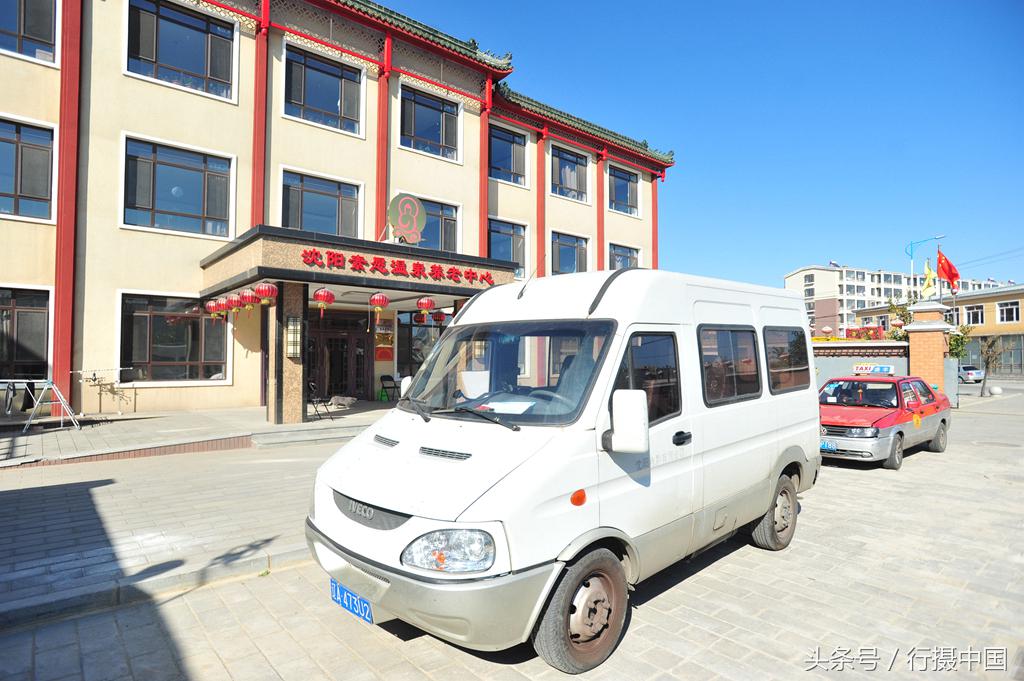 重阳节送温暖话养老，这样服务标准的养老中心够五星级酒店了