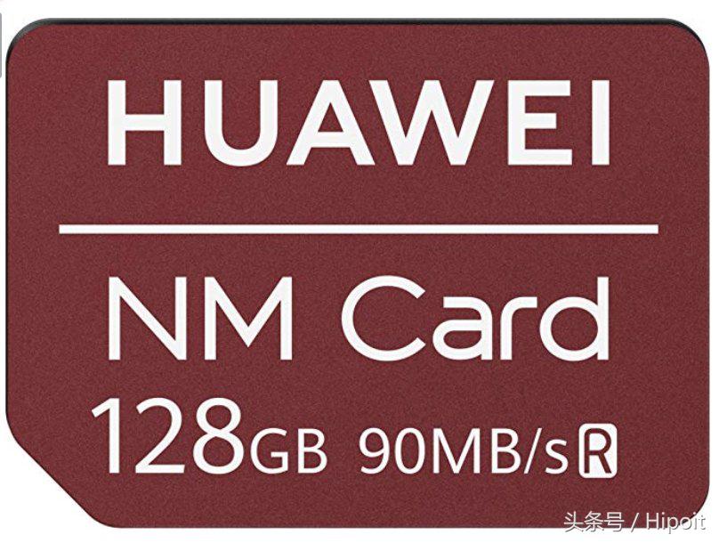 华为nm卡和sd卡区别,华为nm卡和sd卡究竟有什么区别