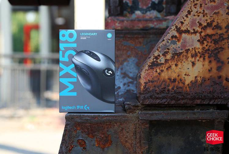 罗技mx518复刻版游戏鼠标好用吗,赛睿rival310和罗技mx518复刻版