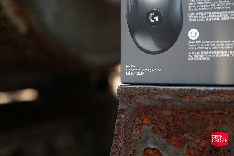 罗技mx518复刻版游戏鼠标好用吗,赛睿rival310和罗技mx518复刻版