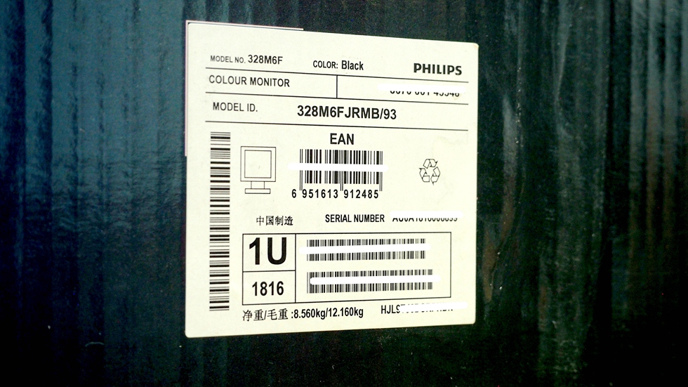 飞利浦234e显示器设置,飞利浦328b1显示器设置