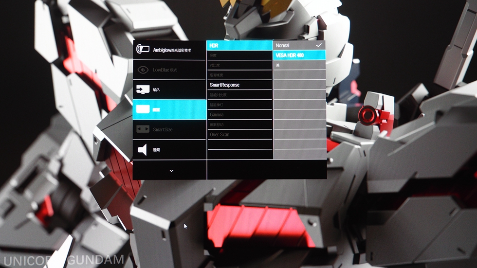 飞利浦234e显示器设置,飞利浦328b1显示器设置