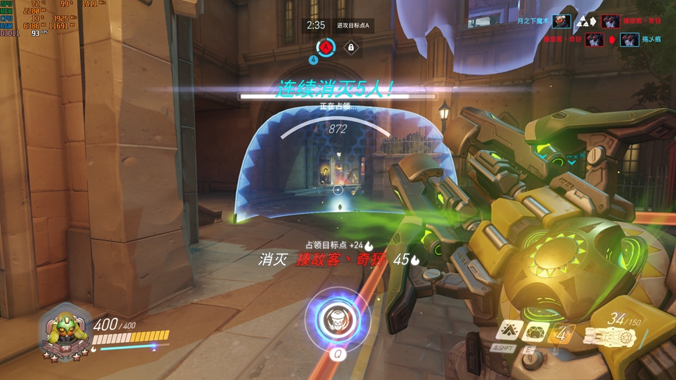 飞利浦234e显示器设置,飞利浦328b1显示器设置