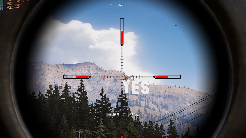 飞利浦234e显示器设置,飞利浦328b1显示器设置