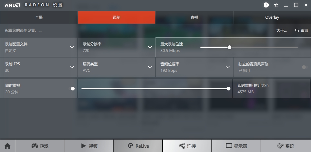 飞利浦234e显示器设置,飞利浦328b1显示器设置