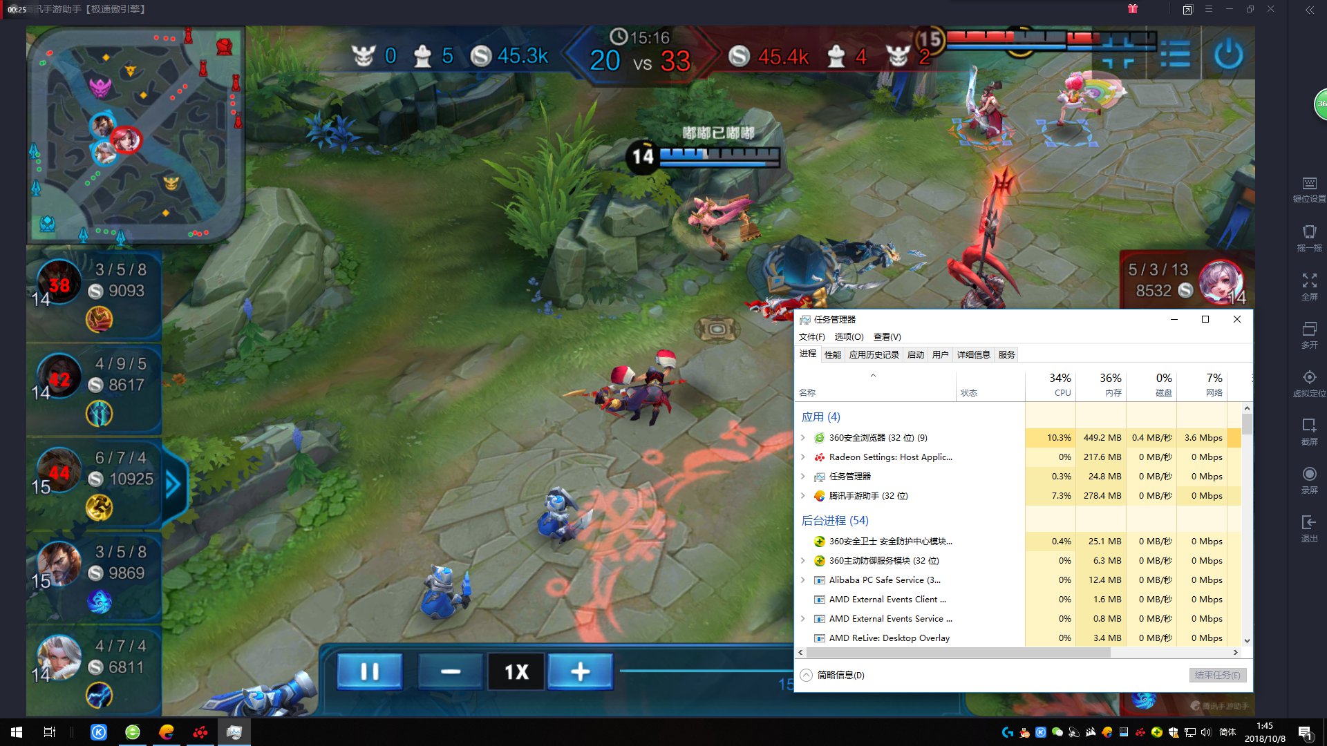 飞利浦234e显示器设置,飞利浦328b1显示器设置