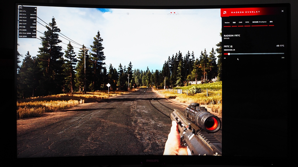 飞利浦234e显示器设置,飞利浦328b1显示器设置