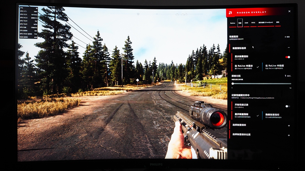 飞利浦234e显示器设置,飞利浦328b1显示器设置