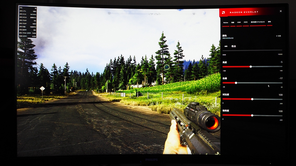 飞利浦234e显示器设置,飞利浦328b1显示器设置