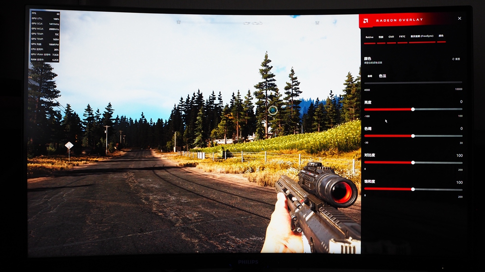 飞利浦234e显示器设置,飞利浦328b1显示器设置