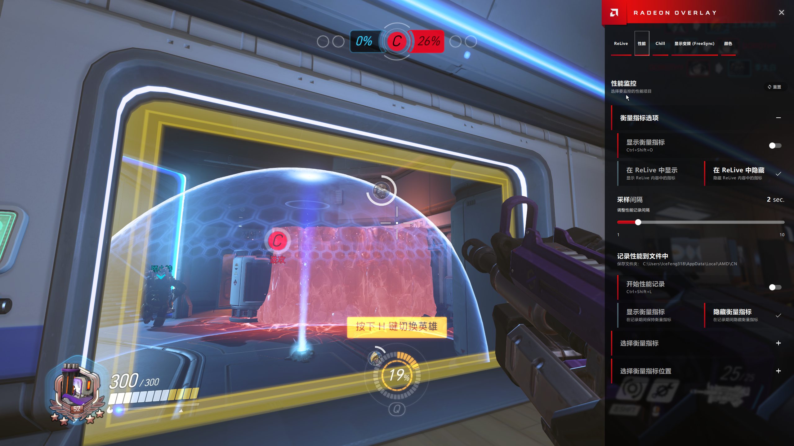 飞利浦234e显示器设置,飞利浦328b1显示器设置