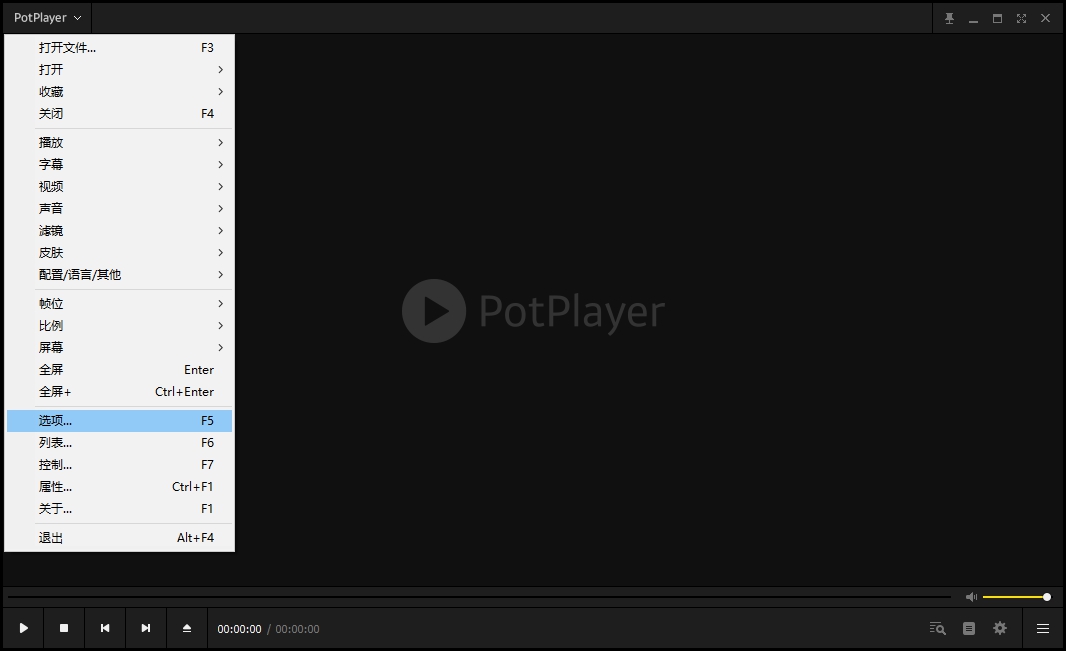 飞利浦234e显示器设置,飞利浦328b1显示器设置