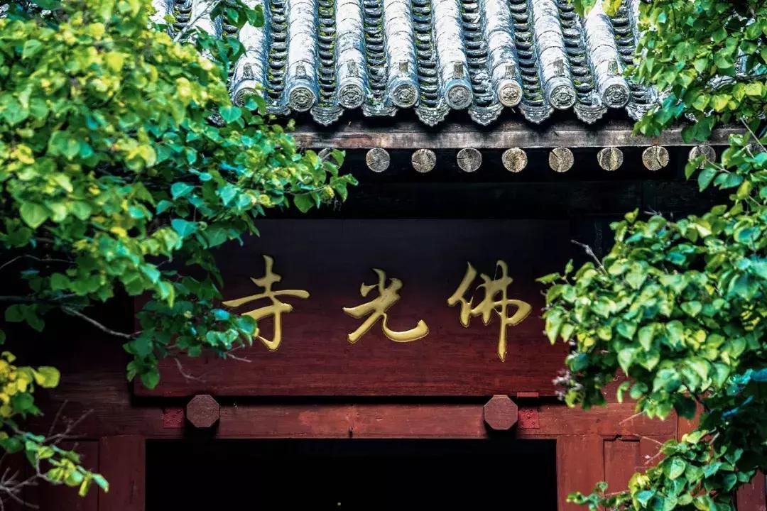 中国第一国宝,中国第一国宝建筑