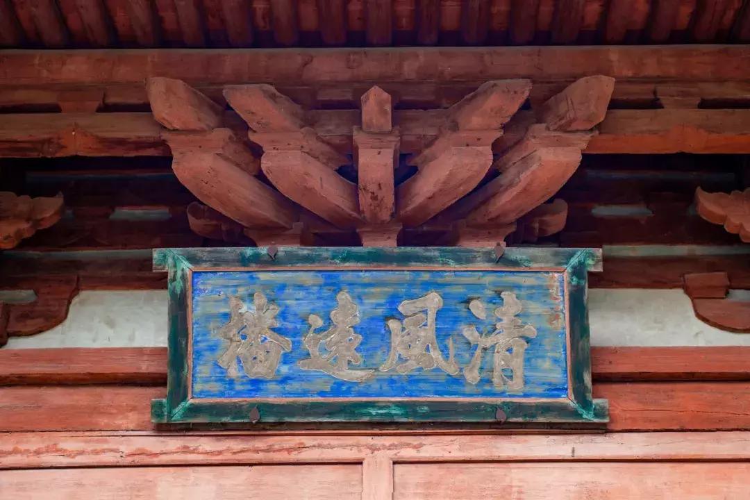 中国第一国宝,中国第一国宝建筑