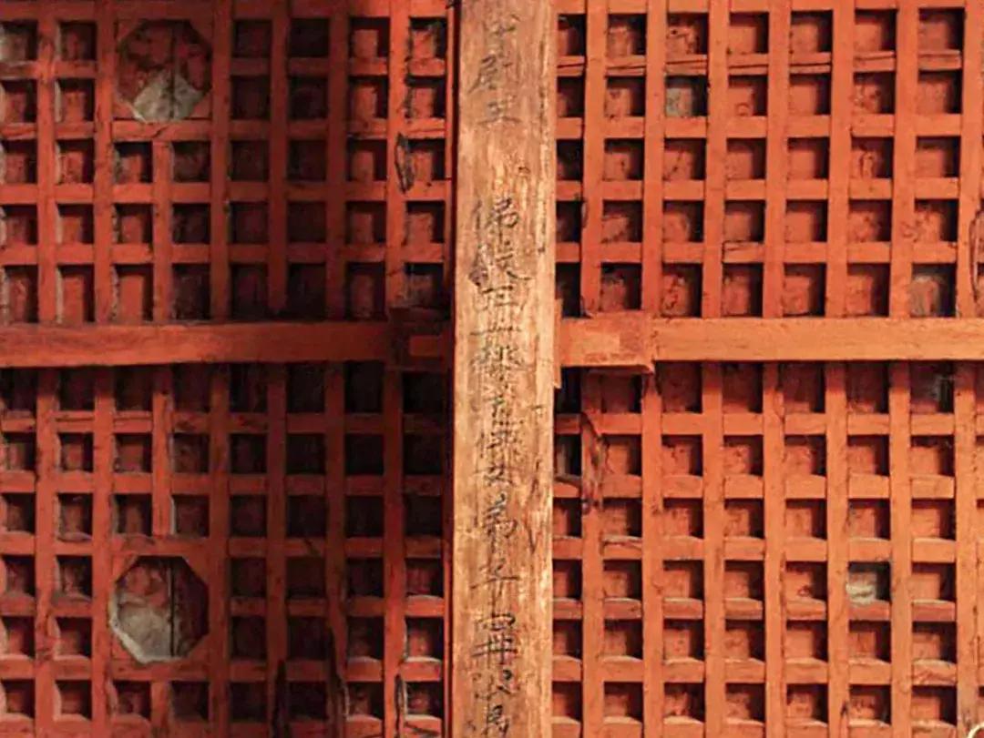 中国第一国宝,中国第一国宝建筑