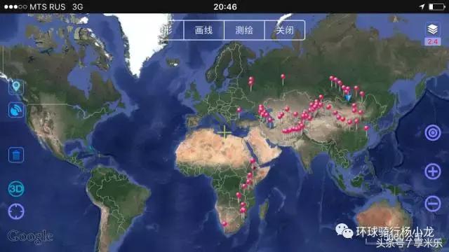 瀹垮窞灏忎紮楠戣瑗胯棌,瀹垮窞灏忎紮楠戣涓浗