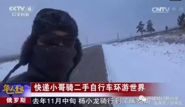 瀹垮窞灏忎紮楠戣瑗胯棌,瀹垮窞灏忎紮楠戣涓浗