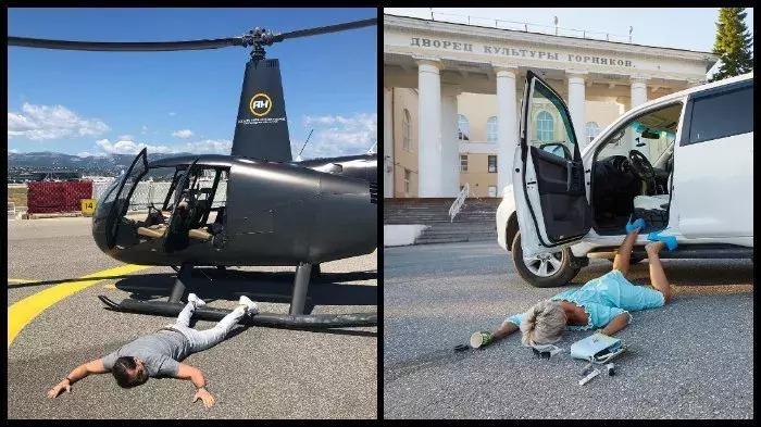 跌倒炫富,土豪上台摔倒