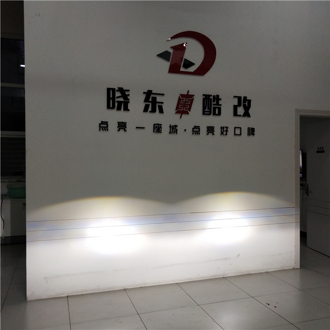 迈腾b8l老款随动大灯介绍,迈腾b8l大灯改透镜