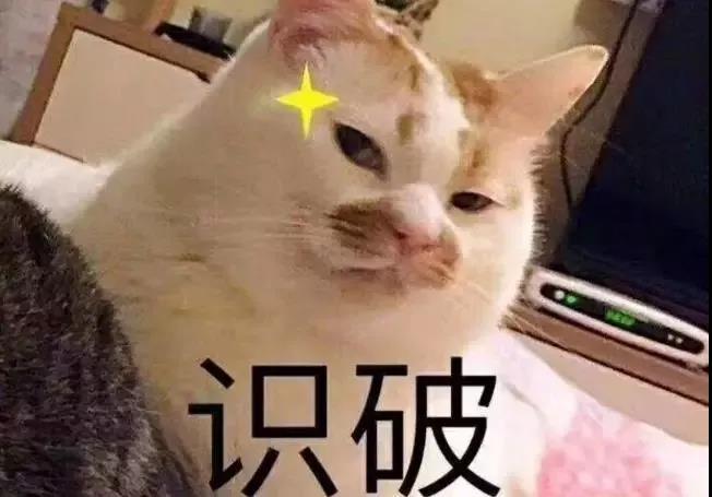 胆量悬殊的二人