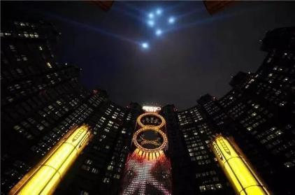 海上花园——赌城澳门