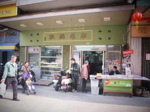 海上花园——赌城澳门