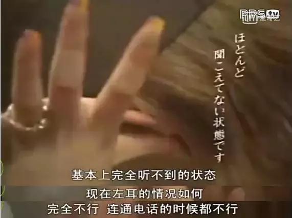 耳朵失聪一个眼睛失明几级残疾,耳朵失聪身体失去平衡